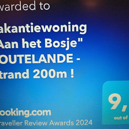 Vakantiewoning "Aan Het Bosje" Zoutelande - Strand 200M ! Exterior photo